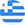 Greece